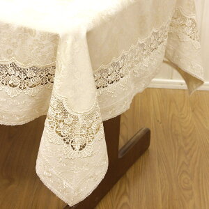 e[uNX 130x170cm yz֑zE[YWJ[hDMs[[XEo E` E4l| EMs[[XE`[[XEe[uZ^[ECe