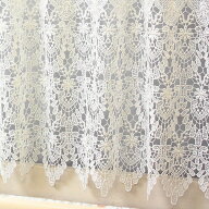 ギュピールレース カフェカーテン 約120x75cm 総レースの贅沢なデザイン ギュピール レース 高貴 高級 【…