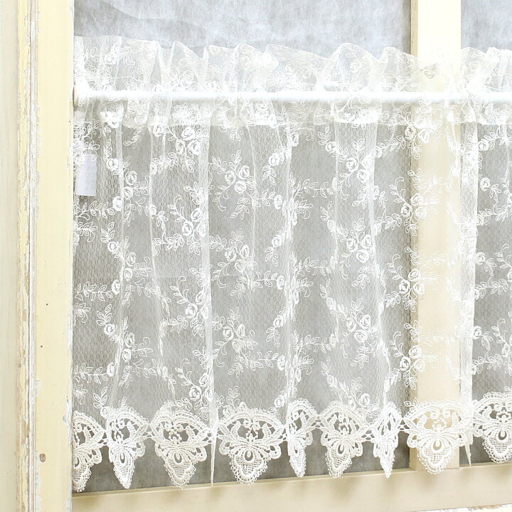 楽天市場】カフェカーテン 約135x45cm 総柄 刺繍 クラシカル レース 