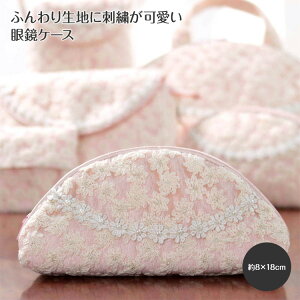 Fairy veil hJ ዾP[X 8×18cm ዾ TOX P[X  sN x[W  G݁y[֑Ήz