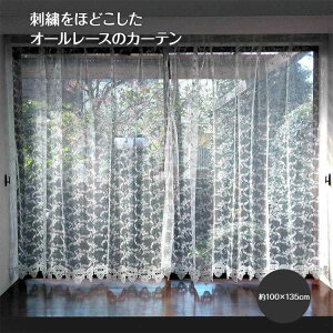 J[e 100×135cmi1jhJ&Ms[[X [X hJ J[e o   rO  CeA i ͗lւ x[W zCg