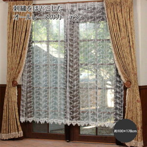 J[e 100×178cmi1jhJ&Ms[[X [X hJ J[e  |o  rO  CeA i ͗lւ x[W zCgy ꌧz