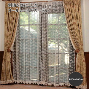 J[e 100×200cmi1j hJ&Ms[[X@[X hJ J[e  |o  rO  CeA i ͗lւ x[W zCgy ꌧz