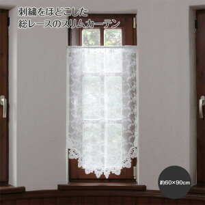 XJ[e 60×90cm hJMs[[X [X hJ J[e Xbg   rO  CeA i ͗lւ x[W zCgy20240201z