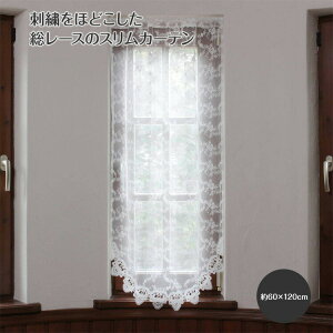 XJ[e 60×120cm hJMs[[X [X hJ J[e Xbg   rO  CeA i ͗lւ x[W zCgy20240201z