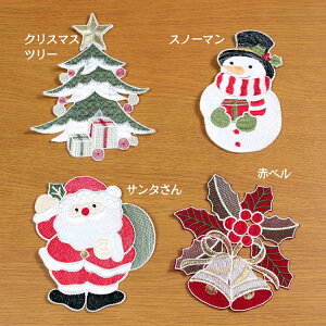 R[X^[ Iׂ4 12cm NX}X R[hhJ ԃx Xm[} T^ NX}Xc[ I[igy䂤pPbgIzԕr~@Mtg@v[g