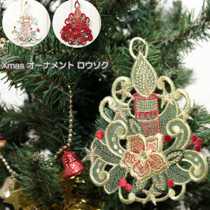 Xmas I[igiE\Nj 16×11cm NX}X  Ǌ|  R[X^[ Mtg v[g