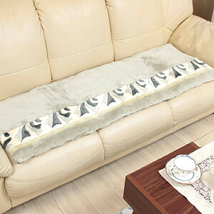 [g OV[gNbV 45×135cm K \t@ ^Ԃ̌㕔ȁy22AWCLz