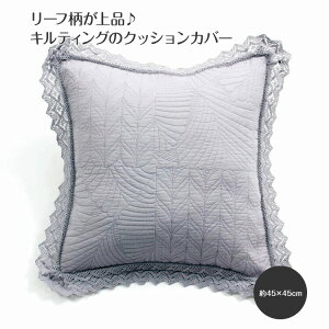 NbVJo[ 45×45cm RbgLg [t̃LeBO 킢tt AbVO[ ȃ_CeA G t@ubNy22AWCLz