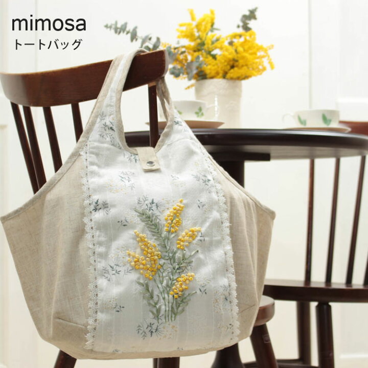 楽天市場】トートバッグ ミモザ 約22×50×30cm 小花プリント リボン刺繍 