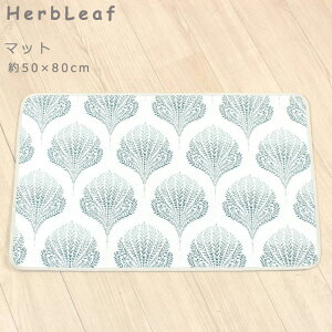 }bg 50×80cm n[u[t VFj[D  rO q CeA i`