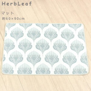 }bg 60×90cm n[u[t VFj[D  rO q CeA i`