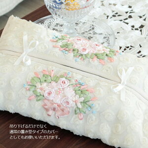 nOeBbV{bNXJo[ 20×35cm {hJ ݂艺 u^y2207S-2z