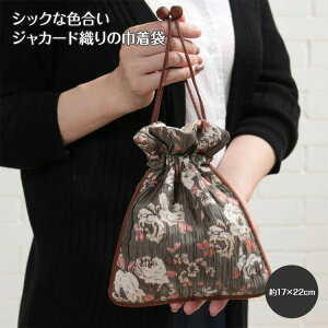 В 17×22cm \lbg WJ[hD |[` В obOCobO  obO  a  a  o| uE VbNy22AWCLz2