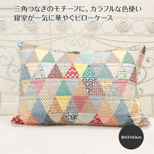 s[P[X 43×63cm ȑf Rbg y CeA G t@ubN Mtg flower-flag`t[tbO`y20230201z