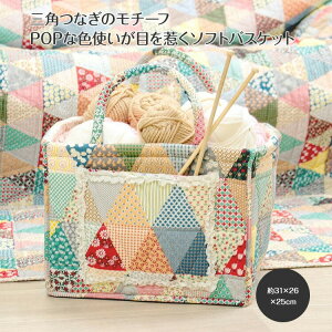 \tgoXPbg 31×26×25cm ȑf Rbg y CeA G t@ubN Mtg flower-flag`t[tbO`y20230201z