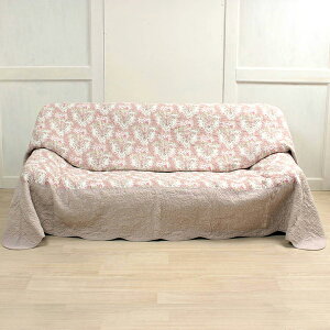 }`Jo[ 200×250cm RbgLg yCY[ ԕ ANZgO \t@Jo[ xbhJo[