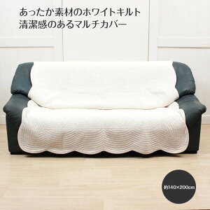 }CNt@Co[Lg }`Jo[ 140×200cm