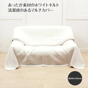 }CNt@Co[Lg }`Jo[ 200×200cm