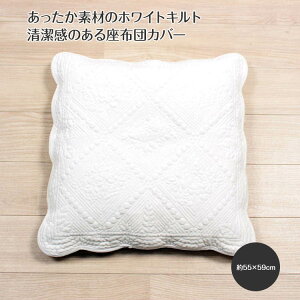 }CNt@Co[Lg zcJo[ 55×59cm