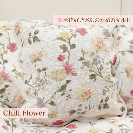 楽天市場】ハンカチ約30x30cm【宅配便送料無料】スワトウ刺繍 : ami 