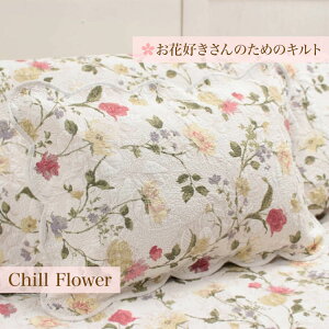 s[P[X 43×63cm  Jo[ RbgjLg \t@[ xbh Lb` t[  ` Lg 킢