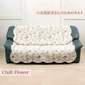 }`Jo[ 140×200cm RbgjLg ʁE}bgEO}bgEJ[ybgEO~EJo[ErOExbgEl|pEVOxbhE\t@[Jo[