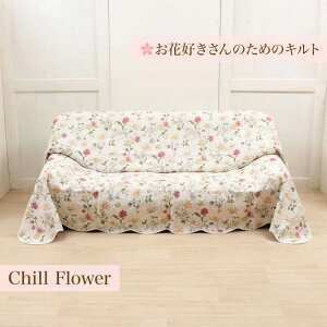 }`Jo[ 200×250cm RbgjLg RbgjLg  \t@[Jo[ xbhJo[ t[  ` Lg 킢