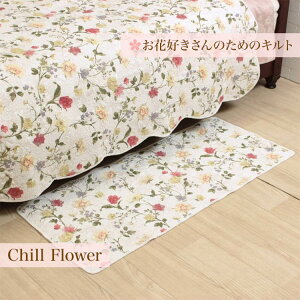 O}bg 50×120cm RbgjLg }bg ~ \t@[ xbh Lb` t[  ` Lg 킢