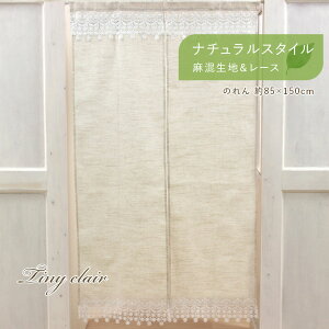 n[X ̂ 85×150cm [X  CeA o G  y2024CLz