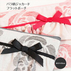 oWJ[h tbg|[` 12×20cm [Rosette Charm]ERX|[`EEσ|[`E|[`EP[XEoEANZT[|[`EԕEoEtF~jX^C