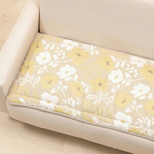 VFj[D OV[gNbV 47×118cm [Gris & Jaune] \t@[ J[NbV zc ` p Ȃ ~ߕt