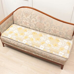 VFj[D OV[gNbV 47×148cm [Gris & Jaune] \t@[ J[NbV zc ` p Ȃ ~ߕt