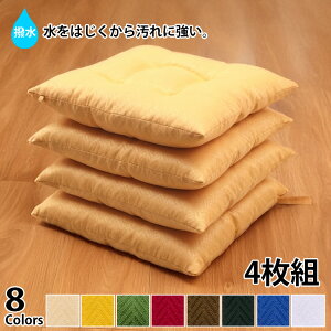 V[gNbV4g 43×43cm lbg WJ[hD _CjO`FA Ɩp wK֎q ֎q lCIVŃ_VvȋԂCeA simple&modern