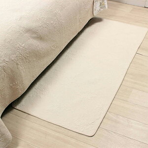 jLg O}bg 60×150cm [Rose Colline] Lb` }bg Lb`}bg Lb`O 􂦂 ې  䏊 rO}bg CeA O Ȃ ~ߕt