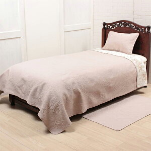 jLg }`Jo[ 195×245cm [Rose Colline] }bg O}bg J[ybg O~  rO xbg Ol|p VOxbh _uxbh \t@[Jo[
