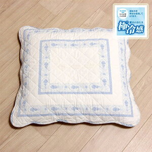 �ڐG�⊴�L���g ���z�c�J�o�[ ��55×59cm [Toile Frais] �Ђ��� �u�₩ ���炩�� �S�n����������� �􂦂� ���唻 �m���z�c �a���z�c �킽���� �L�߃t�@�X�i�[ �o������ȒP Q-max�l0.456���i����