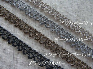 g[V[X |@yWEB!!zI[vLO 10mm@g[V[X({ji13818j)yRCPz