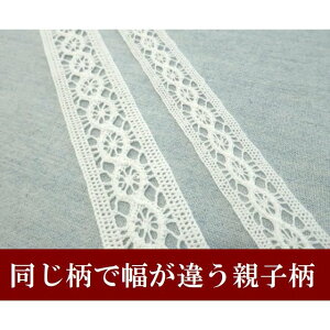 [֑! 1,000ۂ!ŕႤeq̃fUC g[V[X@ItzCg@v10m 5m×2@|@{@e[vy{z