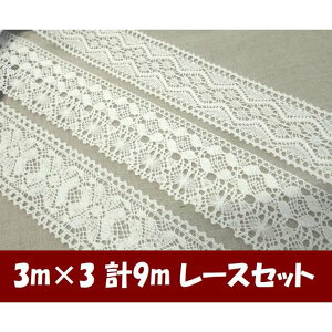 [֑!mg[V[XZbg {[̂lC[X̃A\[g@ItzCg@v9m 3m×3@|@{@e[vy{z