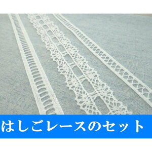 [֑! g[V[X nVS[X@{ʂ[X@ItzCg@v15m 5m×3@|@{@e[vy{z