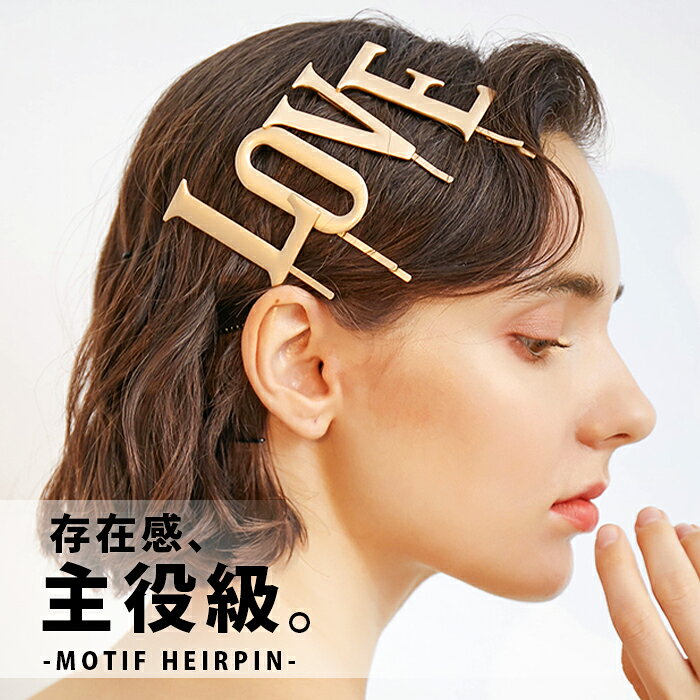 楽天市場 ファッションセール割引 ヘアアクセサリー 結婚式