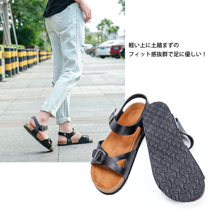 楽天市場 サンダル レディース ぺたんこ 歩きやすい スポーツサンダル 疲れない ストラップ フラット ローヒール フラットサンダル 幅広 甲高 旅行 走れる サンダル 白 レディースサンダル 痛くならない 靴 ワイズ 3e 夏 スポサン フットベットサンダル 人気 大きい