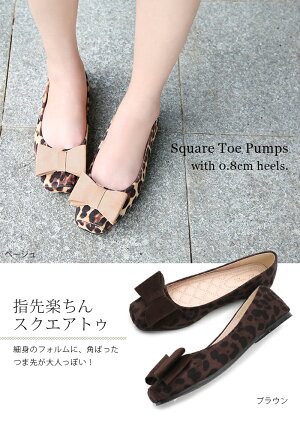 ヒョウ柄パンプスレオパードシューズヒョウ柄靴リボン付きバレエシューズフラットぺたんこパンプスワイズ3E痛くならない幅広ローヒール黒大きいサイズブランドレディース歩きやすい旅行ベージュブラックブラウン茶色入学コスプレat-032【P】