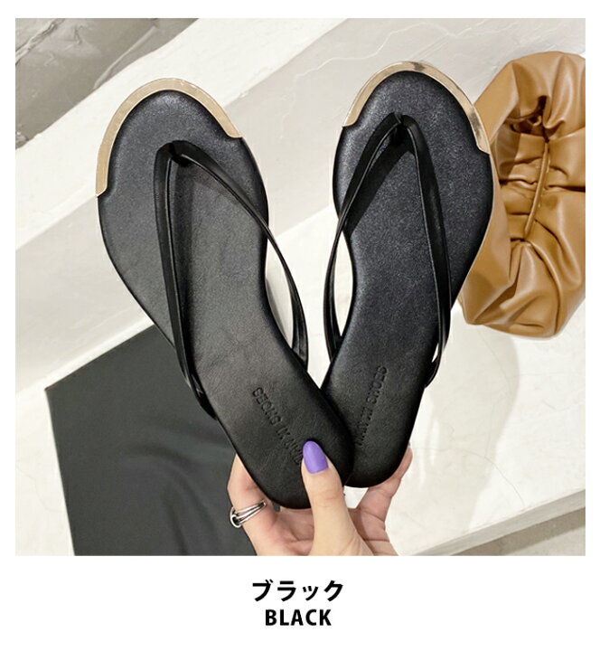 1053円 高品質 XYJP ビーチサンダル トングサンダル ビーサン 歩きやすい おしゃれ サンダル フラットヒール ぺたんこ 夏 可愛い リゾート 痛くない 疲れない 海 浴衣 美脚 カジュアル 低反発インソール パール付き フラットサンダル レディース 1053円 高品質 XYJP ビーチサンダル トングサンダル ビーサン 歩きやすい おしゃれ サンダル フラットヒール ぺたんこ 夏 可愛い リゾート 痛くない 疲れない 海 浴衣 美脚 カジュアル 低反発インソール パール付き フラットサンダル レディース