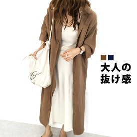 楽天市場 通勤 着丈 スカート ワンピース ドレス ロング丈 マキシ丈 ワンピース レディースファッション の通販 楽天市場 通勤 着丈 スカート ワンピース ドレス ロング丈 マキシ丈 ワンピース レディースファッション の通販