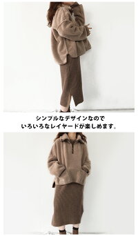 リブニットワンピースワンピース長袖ワンピ膝丈マキシマキシ丈ロングロングワンピワンピニットワンピレディース細見え大人大人女子秋冬秋冬オフィスカジュアル通勤シンプル無地きれいめおしゃれリブプチプラブラウンベージュclf-164【P】