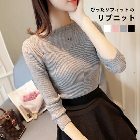 楽天市場 おしゃれ服 レディースファッション の通販