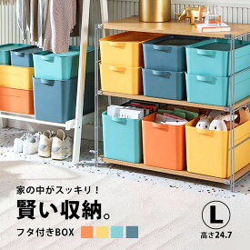 楽天市場 パントリー 収納 横幅 Cm 横幅 40 49cm の通販