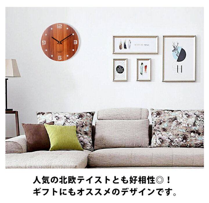 壁掛け時計 おしゃれ 壁 壁掛け 大きい 時計 立体 Diyクロック 掛け時計 貼る インテリア 雑貨 北欧 インテリア雑貨 かわいい クロック ウォールクロック Diy Diy 自作 工作 数字 3d シンプル 電池式 ブラック 黒 シルバー モダン 文字盤 Elc29 P